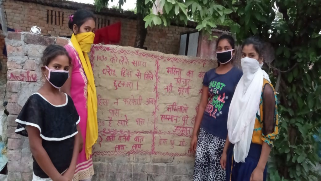 Adolescents and Youth from areas where breakthrough works